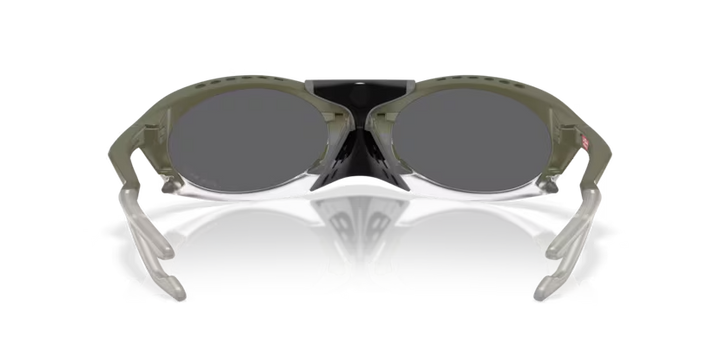 Oakley | Plantaris | Matte Moss Green